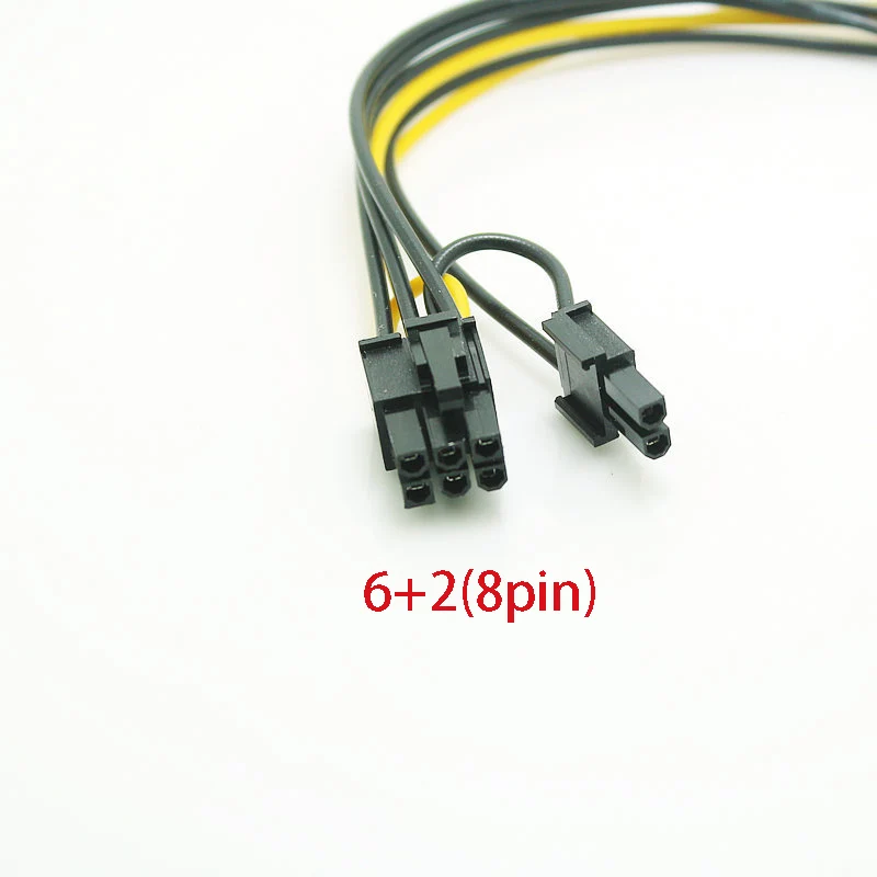 SATA to 8-Pin GPU Power Splitter 18cm 6 SATA to 8-Pin GPU Power Splitter 18cm - Image 6