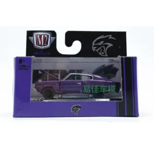 S48c06ac6bc404b63ad24bba5d1fb09deE