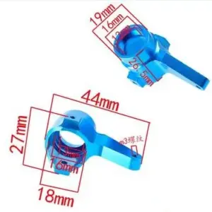 Blue Aluminum RC Parts Set for 4WD Models 10 S48e3861822d045cc839ea0138d07ba100