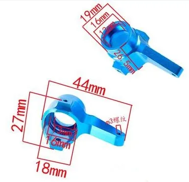 Blue Aluminum RC Parts Set for 4WD Models 3 Blue Aluminum RC Parts Set for 4WD Models - Image 3