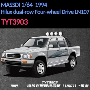 S495d1cc9702643c9af48c8230762b200i