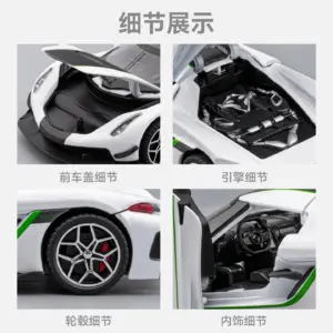 1:32 Scale Diecast Supercar Model in Multiple Colors 15 S498c2085458f4a2ea5e28f1b8a3f8adak