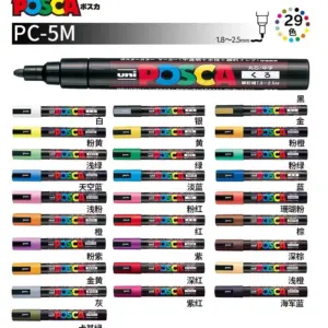 S49aed439e5a7483b89b16bbc9d7721752