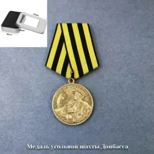 S4a0ac8d99b4a411b97ff8a822ef63150l