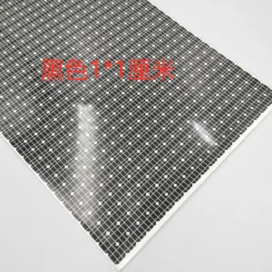 Blue Photovoltaic Solar Panel Sticker Set A4 19 S4a12610438a544c0bc73332add5ffa3eR