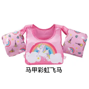 S4a67171c152b411d9ad5081c6a853792e