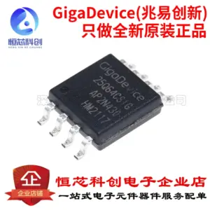 GigaDevice GD25Q64CSIG SPI Flash Memory Chip 6 S4bd58bafc1da4b52813f6a577c04d3dem