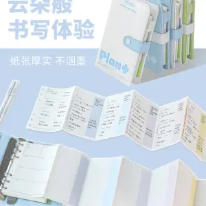 S4c086e37d455464db8a7408f38d689afh