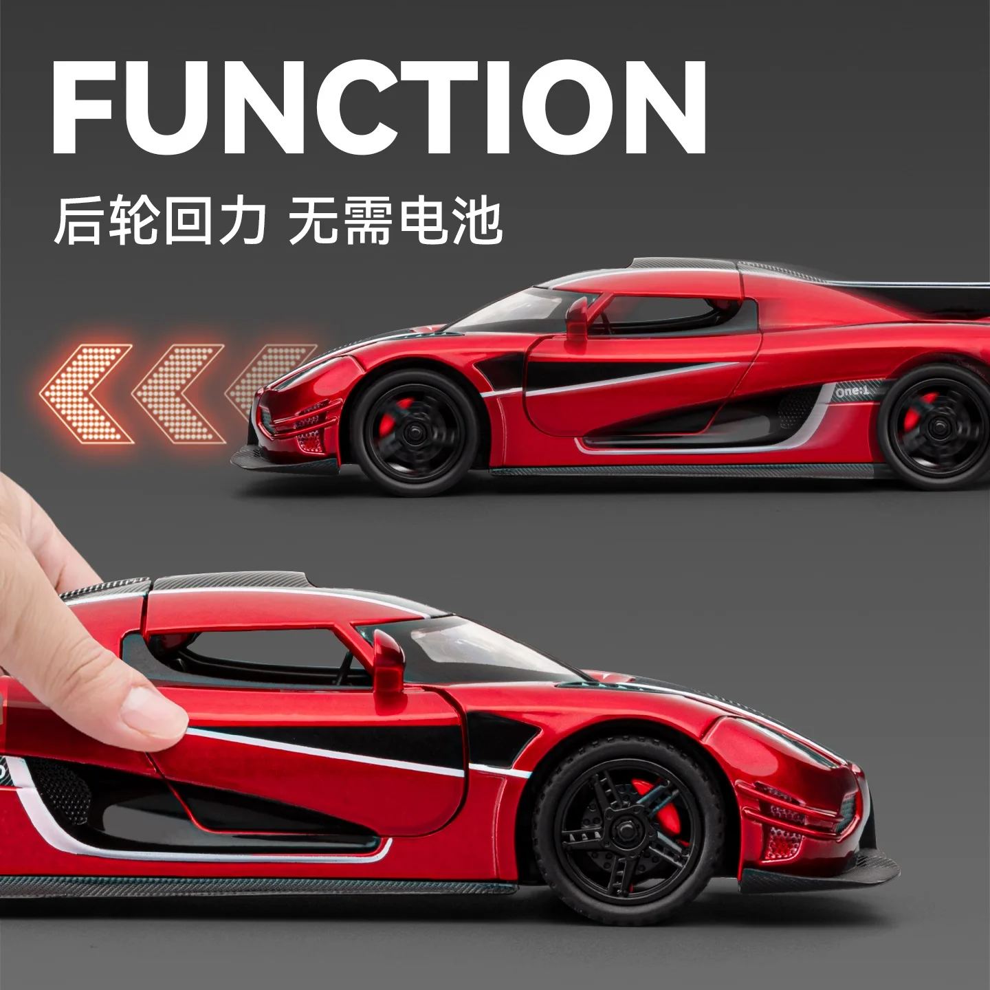 Red 1:32 Diecast Sports Car Model 4 Red 1:32 Diecast Sports Car Model - Image 4