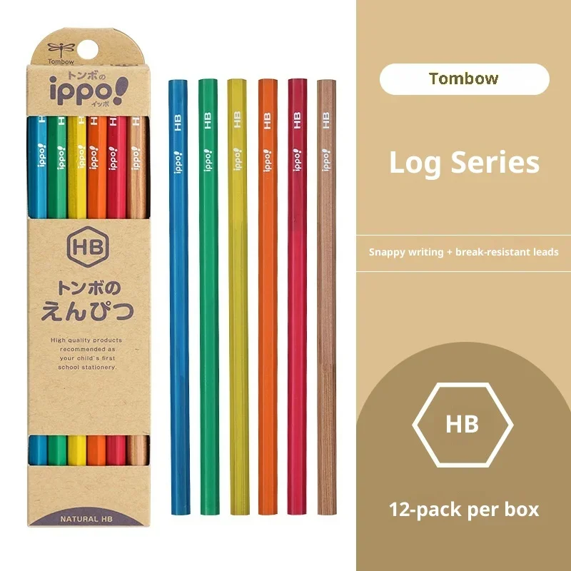 Japanese Tombow IPPO Pencil Set with 12 Pastel Colors 9 Japanese Tombow IPPO Pencil Set with 12 Pastel Colors - Image 9