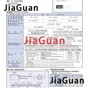 S4ca5551a0d354cbea165c6d816951376W