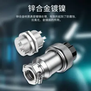 S4d66a25226794e35ad13251bf75f5100F