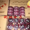 High-Voltage Electrolytic Capacitor Set 400V 560μF