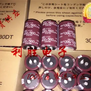 High-Voltage Electrolytic Capacitor Set 400V 560μF