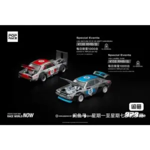 S4dae32b93e1b4299911065bba27a7526V