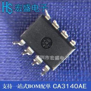 S4de93606e6214b5abba5b851f44793ce8