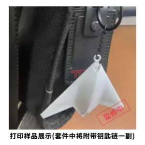 S4ed2f4c7637c45f98e25039883077682R