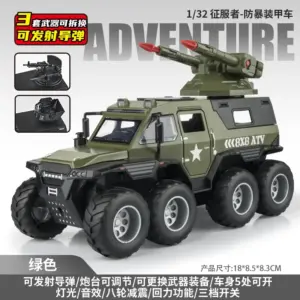 S4f2dbb5e75f94ed98e594b4e5e8e4f26v