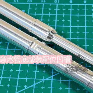 S4f71cd4e06c747ddb9b3e3b0036854a7l