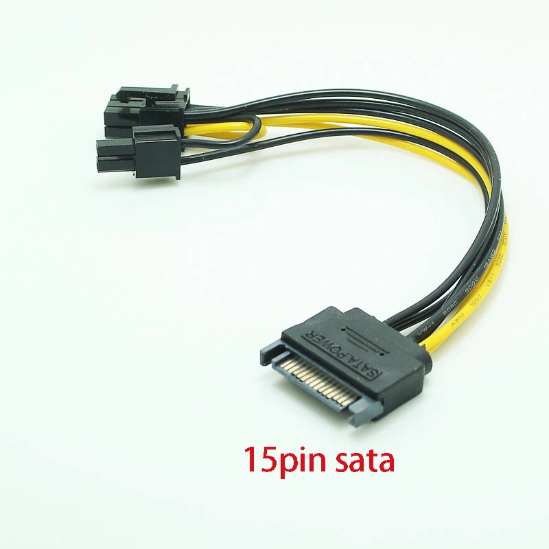 SATA to 8-Pin GPU Power Splitter 18cm 4 SATA to 8-Pin GPU Power Splitter 18cm - Image 4