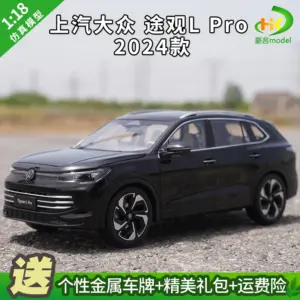 S5058b12eff154e02bab33a1020bcacf1k