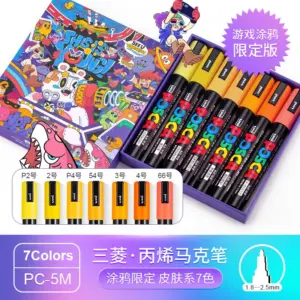 Vibrant 8-Color Uni POSCA Graffiti Marker Set 19 S50813ae8ade546e88ed133cf21962d31p