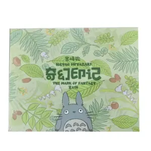 S509877a8a7fb43298ce27e17685afa0d1