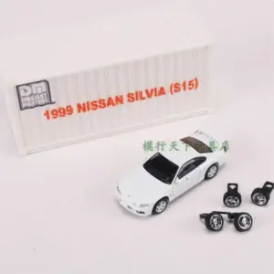 S50b5c4ad98e94460bd46c69a5c0f0163n