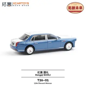 S5143418089574880b781446d19282bdeg