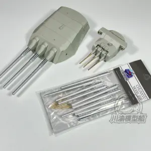 IJN Yamato 155mm Metal Barrel Set for 1:200 Model