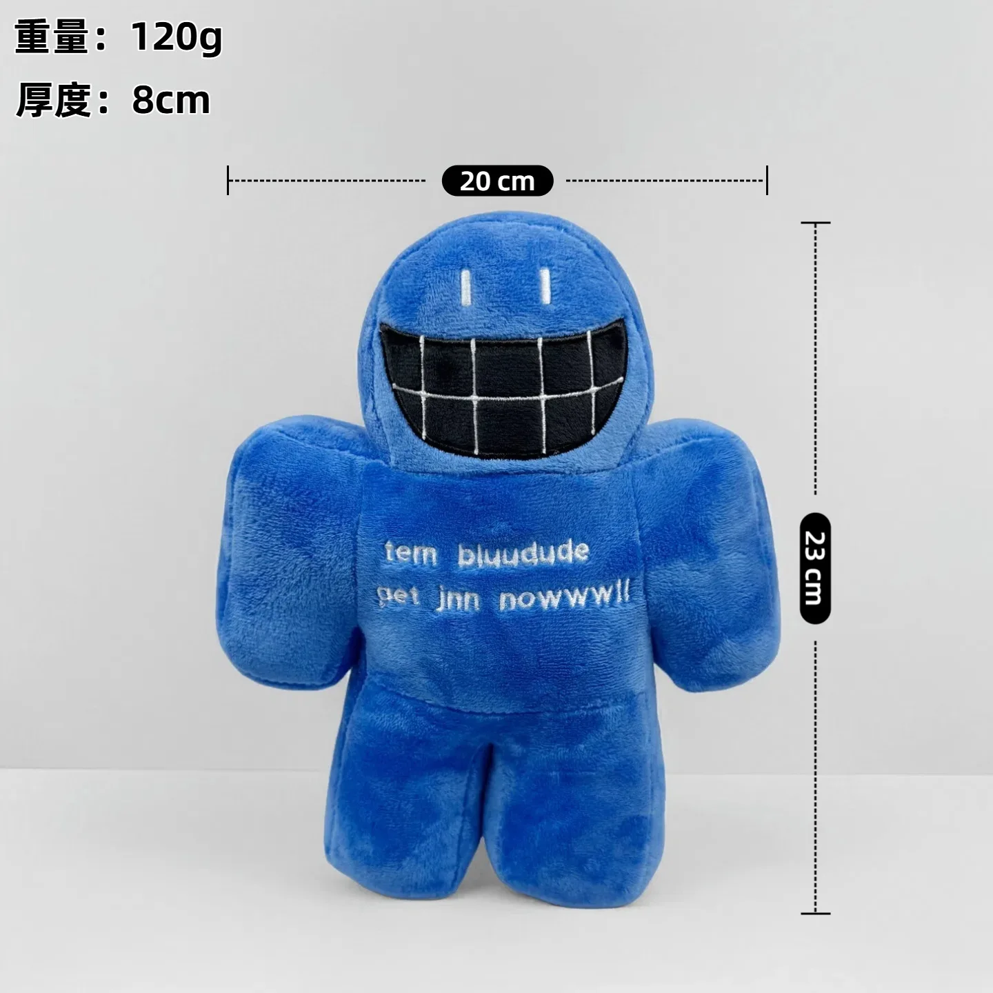 Colorful Plush Toy Collection for Collectors 8 Colorful Plush Toy Collection for Collectors - Image 8