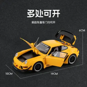 S529c85fbecc84aabac3eddaebb2fcffcM