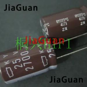 Set of 20 2700μF 25V Electrolytic Capacitors