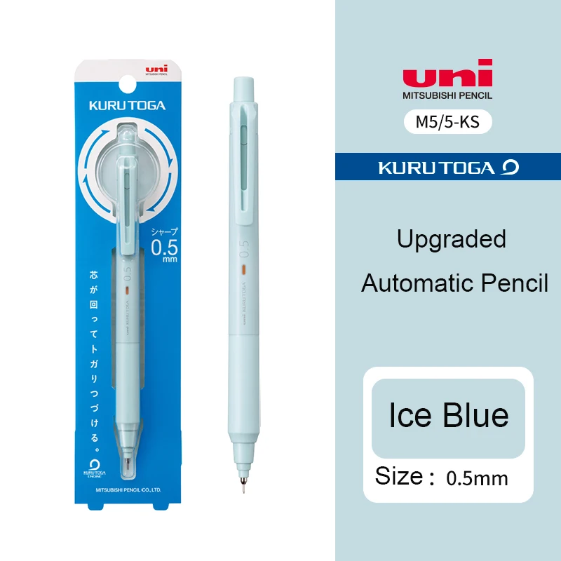 Uni M3/5-KS KURU TOGA Mechanical Pencil 0.5mm 10 Uni M3/5-KS KURU TOGA Mechanical Pencil 0.5mm - Image 10