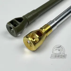 S538d551c3c654ceeacd4072c339768884