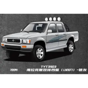 S53b9e94d6b414494970d1ed7433dd254j