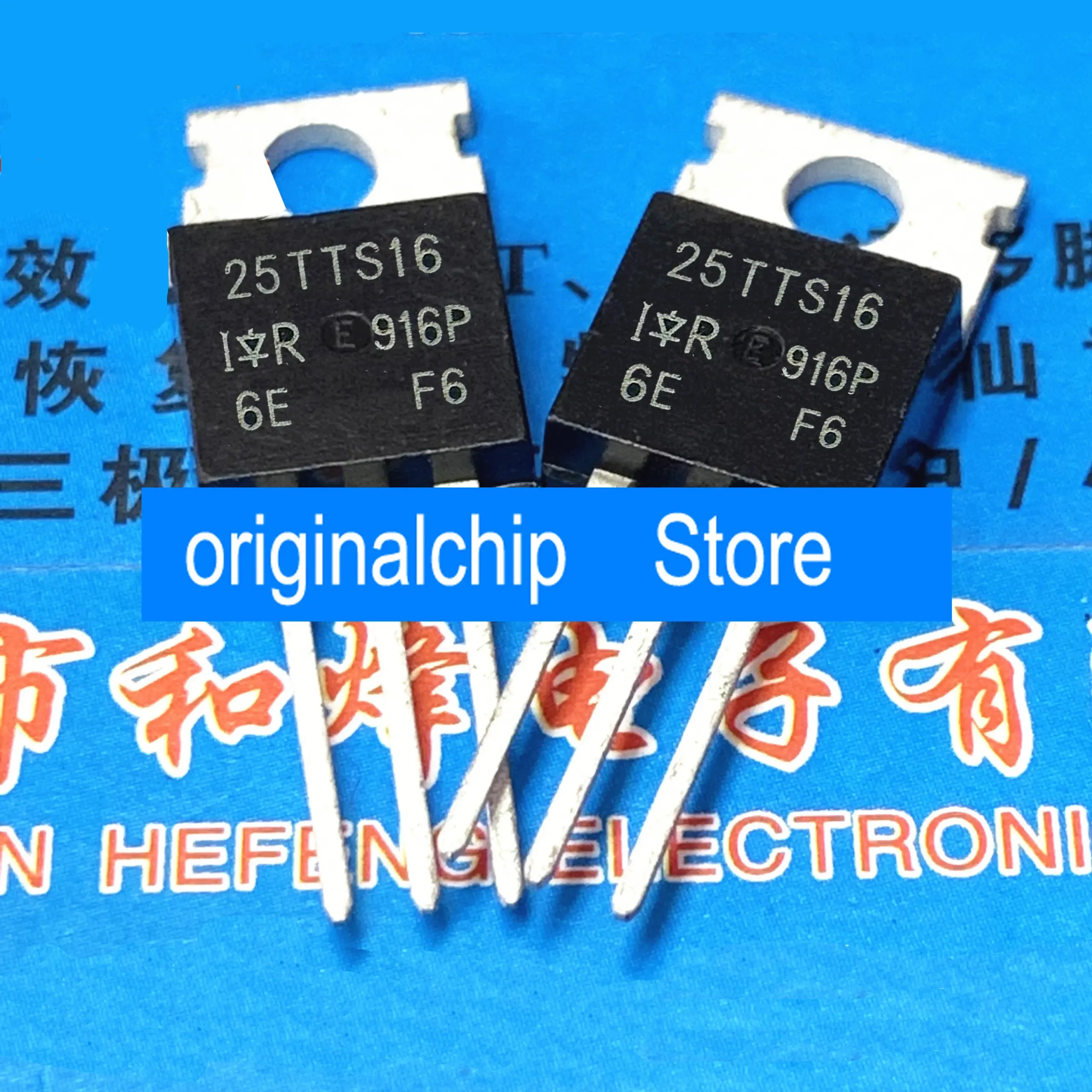 25TTS16 Unidirectional Thyristor 25A 1600V 2 25TTS16 Unidirectional Thyristor 25A 1600V - Image 2