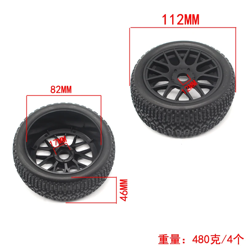 Off-Road RC Tire Set for 1/8 Scale Vehicles 2 Off-Road RC Tire Set for 1/8 Scale Vehicles - Image 2