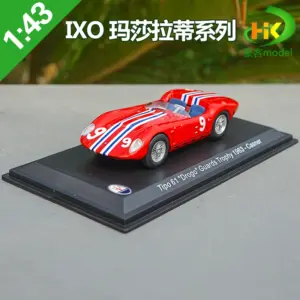 S55a35fed30714a87ac4acee51f59672dg