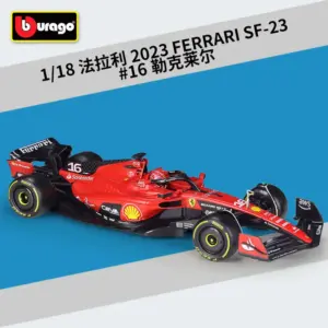 S56f07d47b9194fdf8309c422aff6e013K