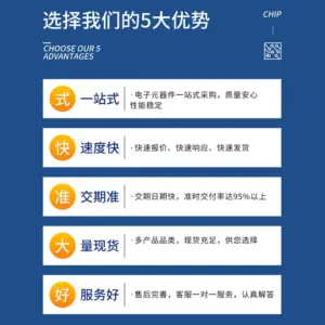 S57013e5792d847b4b586cc9c8c444f8ei 1