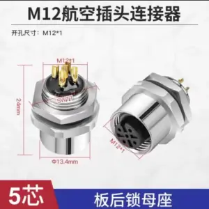 Waterproof Aviation Connector with Multiple Cores 19 S57d81b09d32c4fdfb585f27b7b6a0addV
