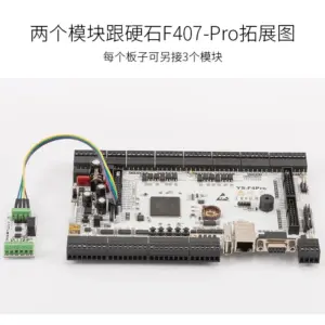 RS-485 RS-422 Communication Module for Industrial Use 9 S57f5d0406a934eab9d983a735354ebd1C