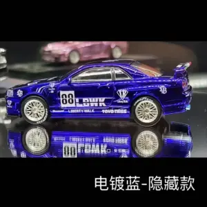 S5810fbf87285461ab2e02e8473d72074b