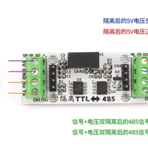 RS-485 RS-422 Communication Module for Industrial Use 7 S581a3da204b543cc8edb1e5164dc774fT