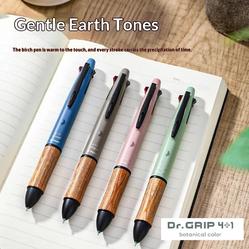 Elegant Wooden & Metal Multi-Color Pen 2 Elegant Wooden & Metal Multi-Color Pen - Image 2