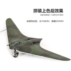 S594354c88edf4799b61d6af53172daa7O