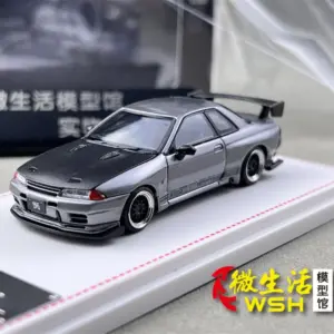 S59c9fdeabc9b4fc38ac94b3674406bedB