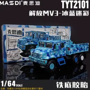 S5a2ea4fc6b6248da8df055a33a24d551P