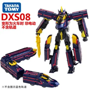 S5b1c05d556e74e7a9794a6b4520c0698i